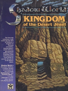 Shadow World Kingdom of the desert jewel adventure